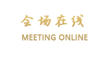 大连新悦公寓
